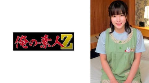 Exclusive: Current Miss Childcare Worker Wins Title at Love Hotel. Ms. Renbi, 22 years old. ORECZ-709