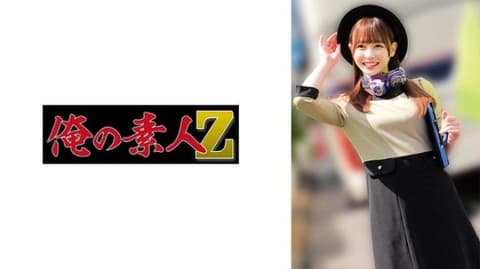 N西○旅游 230OREMO-282